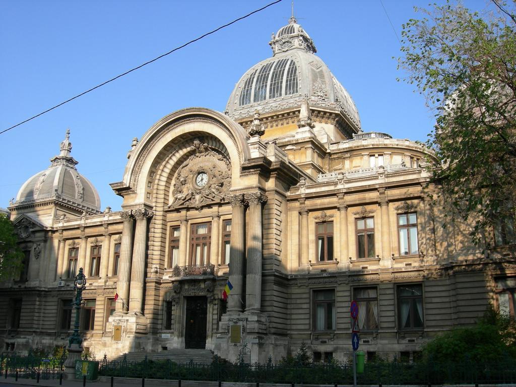 Color Downtown Bucureşti